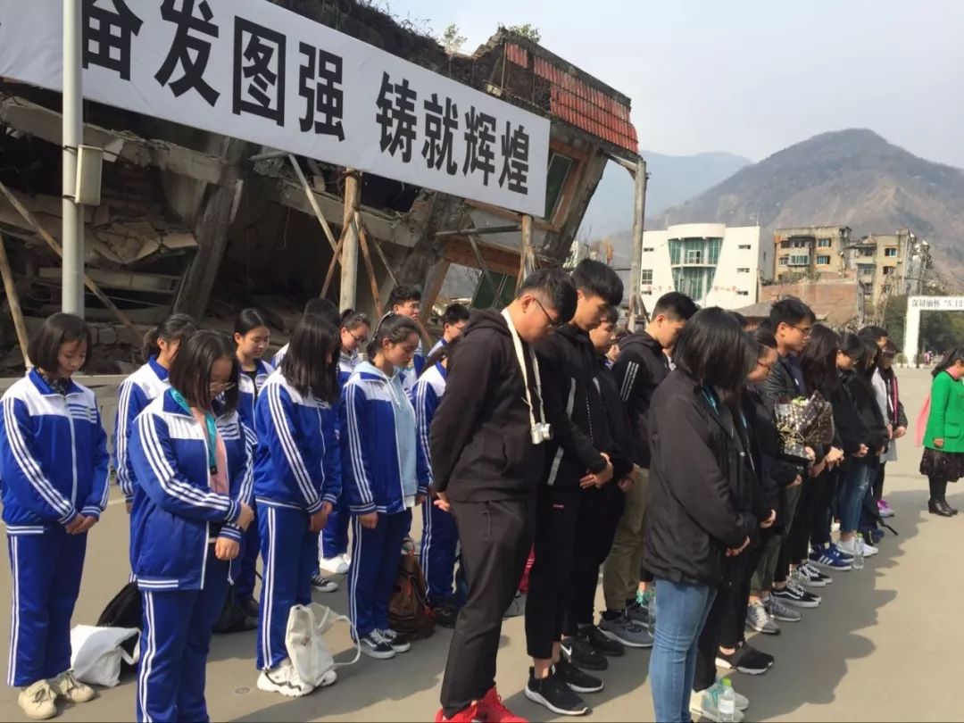 金文泰中学代表团赴川与北川中学互动交流流活动纪要