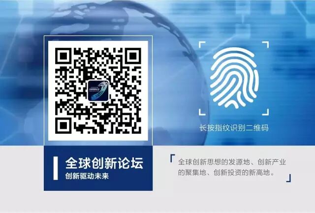 苹果公司停售QQ：谁在把QQ当枪使？(图3)