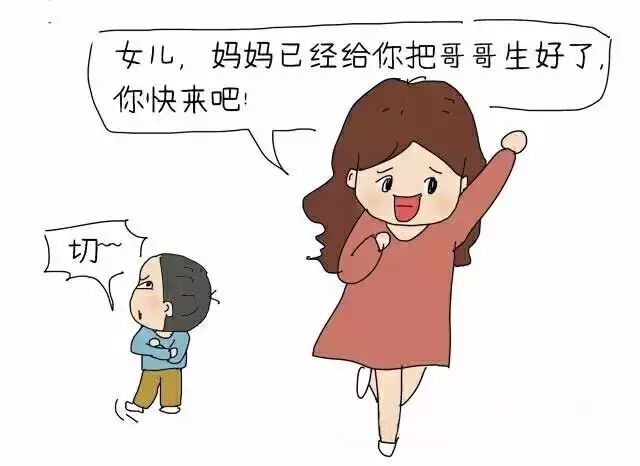 当妈已不易,把话说得这么明白,不知是不是好事 毕竟说完,娃还是要带
