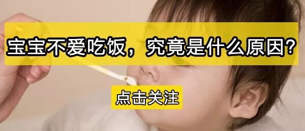 二胎开放,可两个孩子该怎么养好呢?这些要点,父母都要知道!