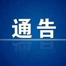 李炜同志深入东棘坨镇、宁河镇开展调研