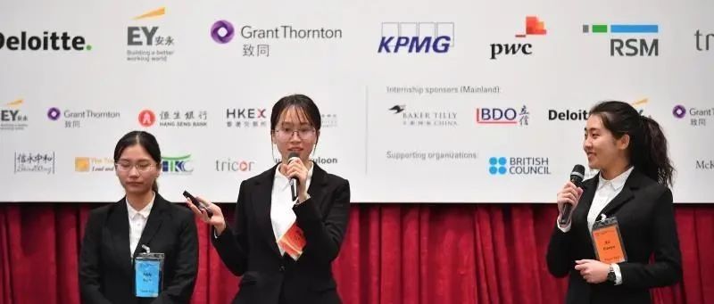 【优秀毕业生】会计学院肖雨:人生如逆旅,一苇以启航
