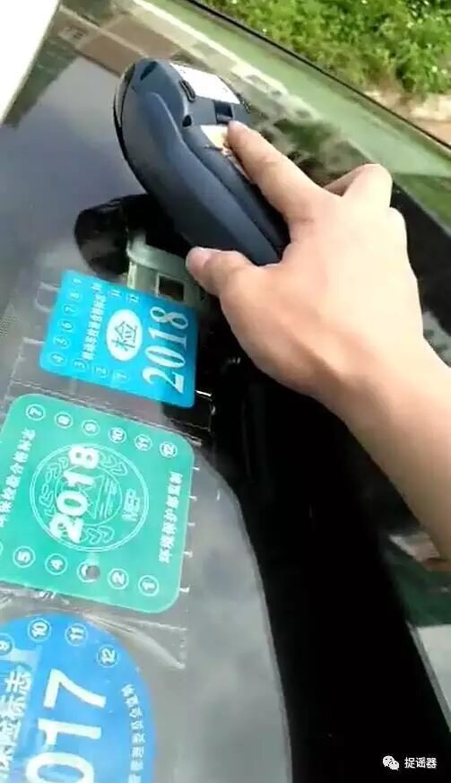 ETC卡存在被盗刷风险？真相在这里！（etc被盗刷立案标准）