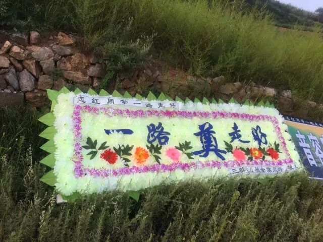 ​瞒报！！山西和顺一煤矿矿难至少4人死亡5人失踪，当地曾坚称无伤亡多次辟谣并刑拘网友