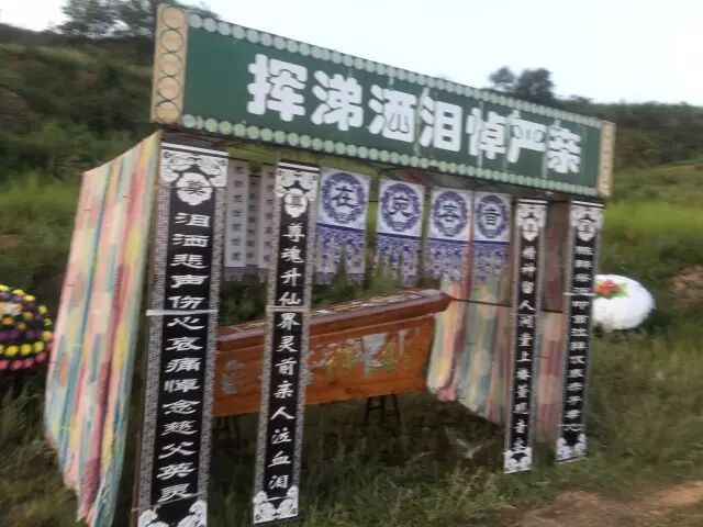 ​瞒报！！山西和顺一煤矿矿难至少4人死亡5人失踪，当地曾坚称无伤亡多次辟谣并刑拘网友