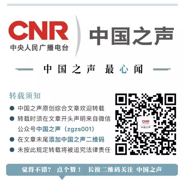 ​瞒报！！山西和顺一煤矿矿难至少4人死亡5人失踪，当地曾坚称无伤亡多次辟谣并刑拘网友
