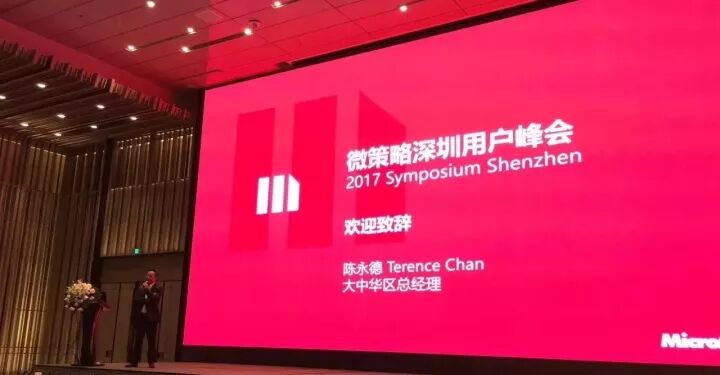 从数据驱动认知到数据驱动决策