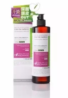 传说杨幂又怀孕了,然而大家只关心她的发际线!