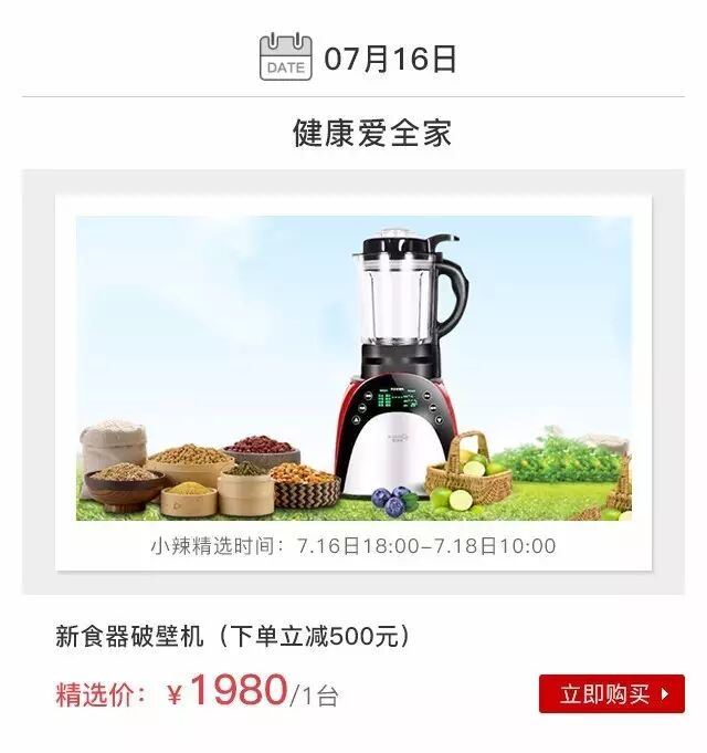 二胎出月子的昆凌与周杰伦同游日本,四肢纤细惹人羡慕!