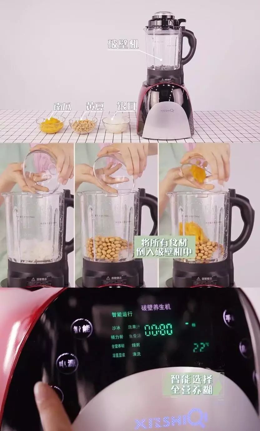 二胎出月子的昆凌与周杰伦同游日本,四肢纤细惹人羡慕!