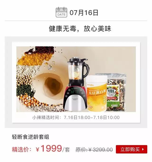 二胎出月子的昆凌与周杰伦同游日本,四肢纤细惹人羡慕!