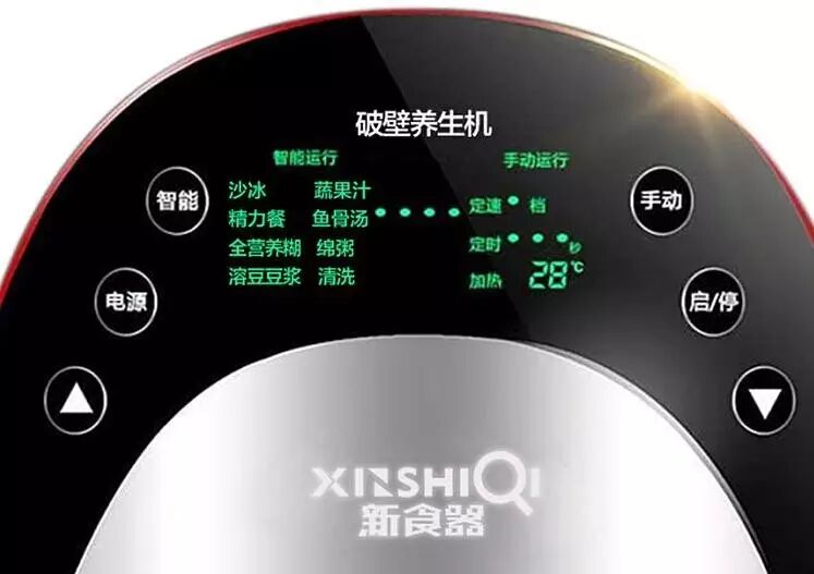 二胎出月子的昆凌与周杰伦同游日本,四肢纤细惹人羡慕!