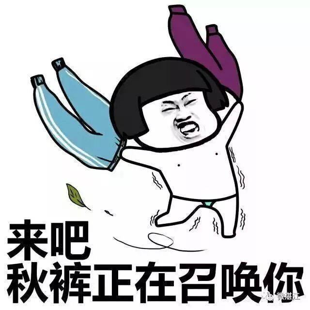 天气很冷怎么样发朋友圈_(天气很冷怎么样发朋友圈文案)