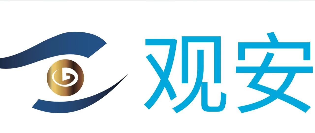 Example Image