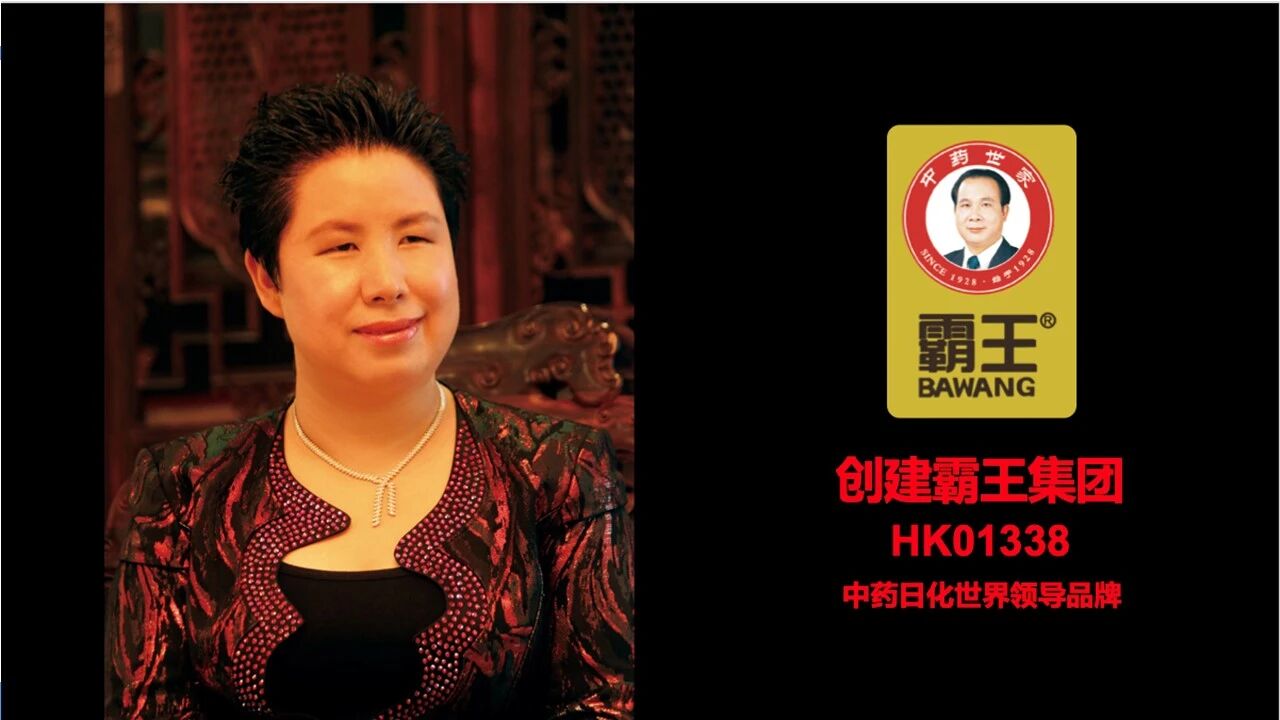 广州腾达网络科技有限公司