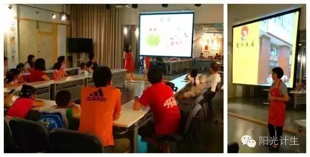 《汉堡男孩》带领小朋友们营养进餐