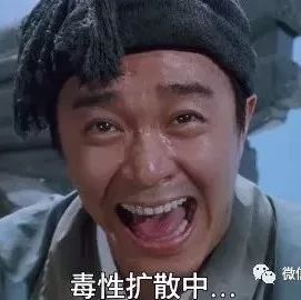 倒霉黄百鸣,看客吴镇宇,幸运星周星驰