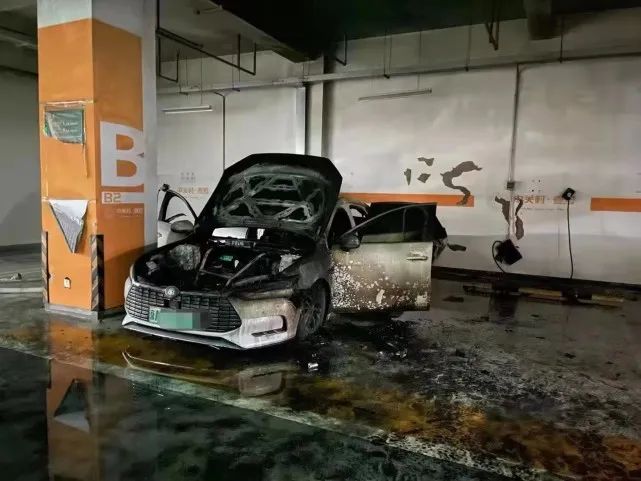 一比亚迪在地库起火 官方回应：未爆炸，车辆于2019年初销售