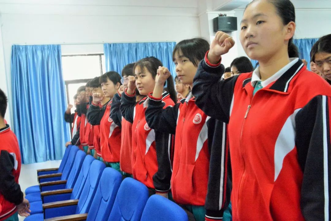 北大公学肇庆实验学校2018届中考百日冲刺誓师大会