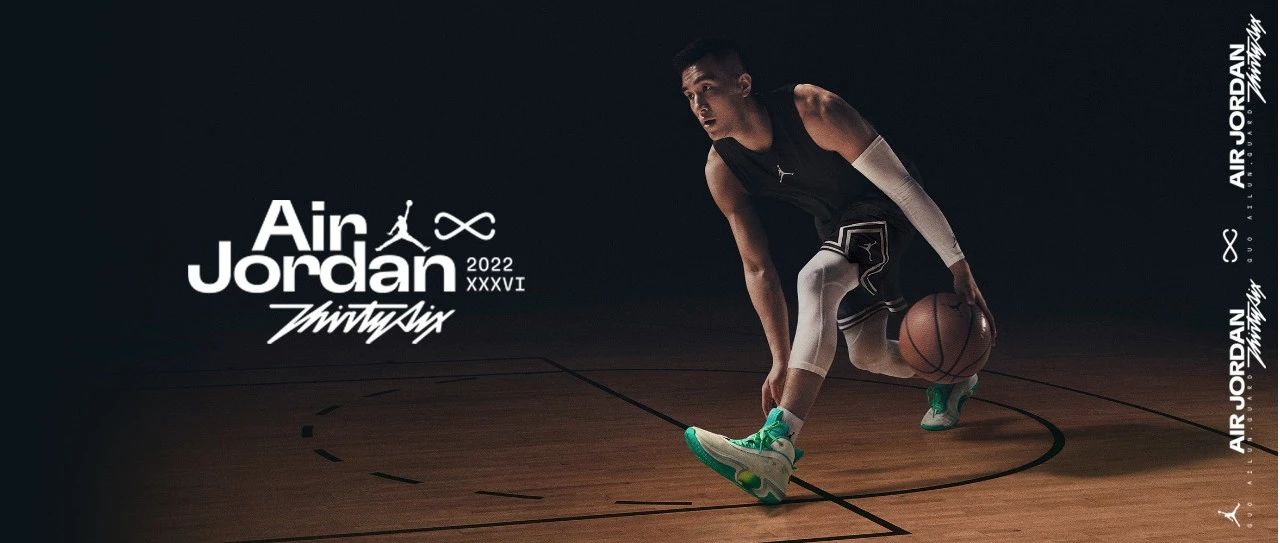 AIR JORDAN XXXVI ԱʽϮ