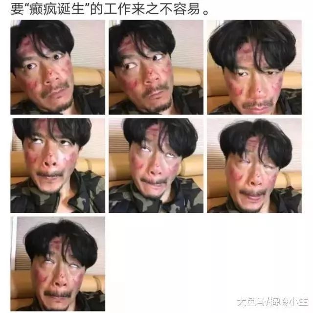 不疯魔不成活! 段奕宏晒工作照满脸伤痕淤青 诠释了什么叫做演员