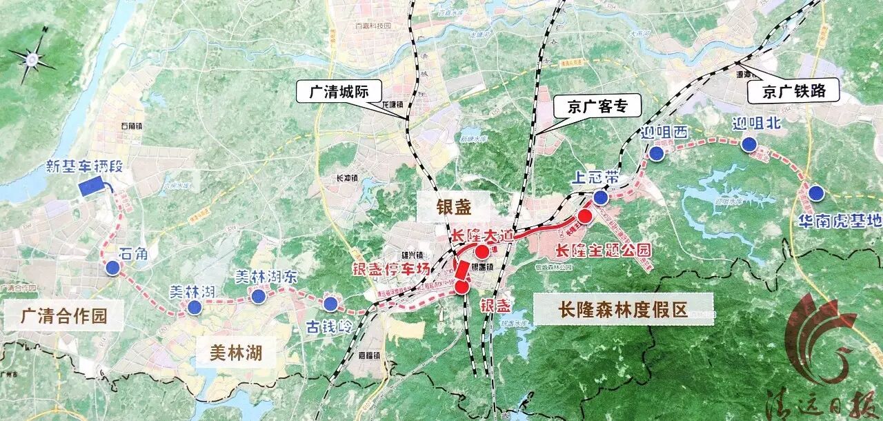 广清城轨再加这条专线,以后清远人去长隆更方便