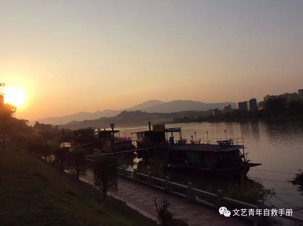 救赎之旅