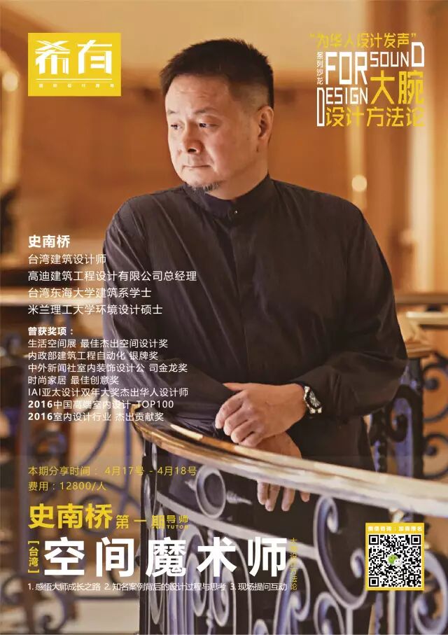 ������Ʒ����ۣ�&ldquo;Ϊ������Ʒ���&rdquo;