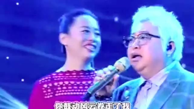 韩红 黄绮珊合唱《离不开你》这组合太震撼了!