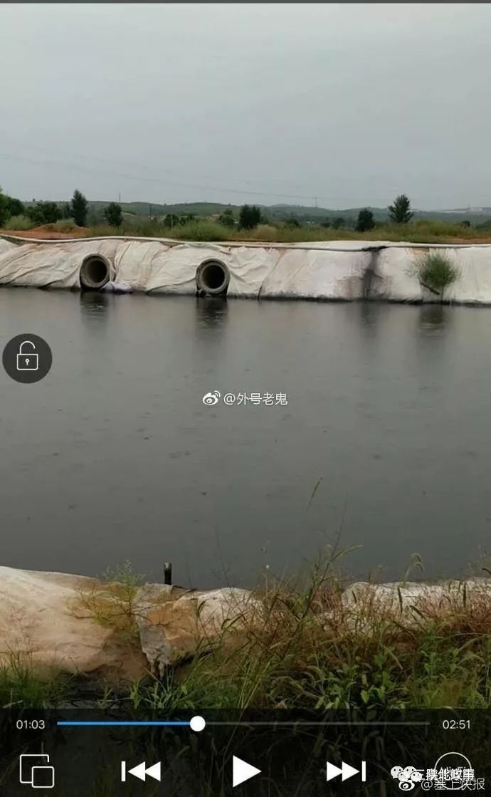 郝家梁煤矿未按国家能源局文件建设生产,矿井水排入林地