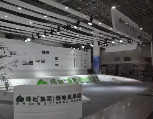 ɽ���̵�Ȫ�ع��ٻ�2016ɽ��ʡ ���Ľ췿�ز�ҵƷ����ҵ��