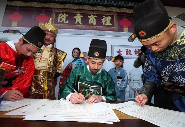 宰相故里出科举考题,你也来考考看? 状元榜眼探花,各奖二两里商新茶!