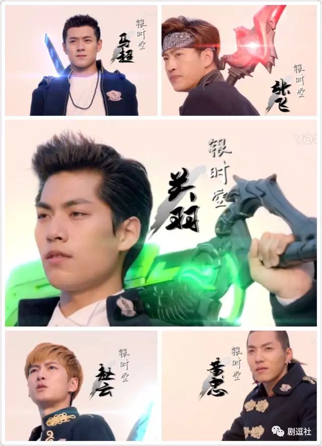 《终极三国》翻拍,还我貂蝉小乔!还我会长大人!还我五虎!