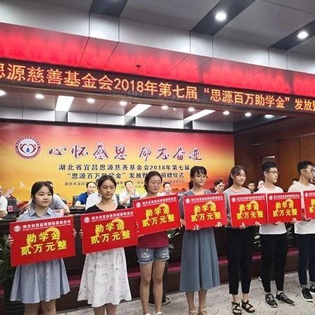 市政协委员何建刚:扶贫路上赤子心