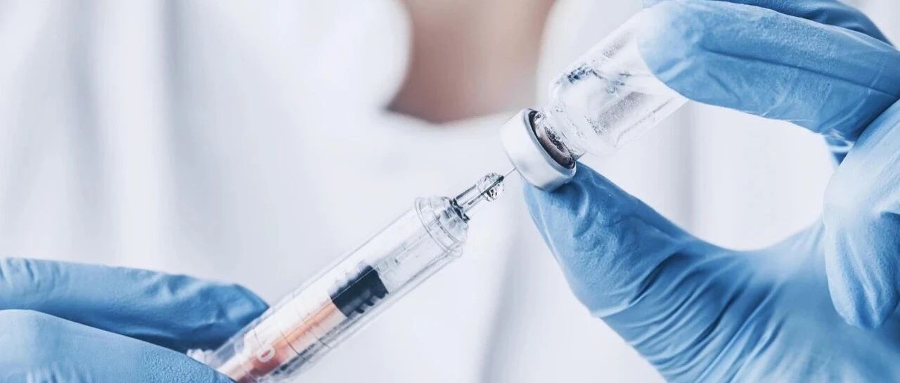在英国如何接种疫苗？（流感+HPV+乙肝）
