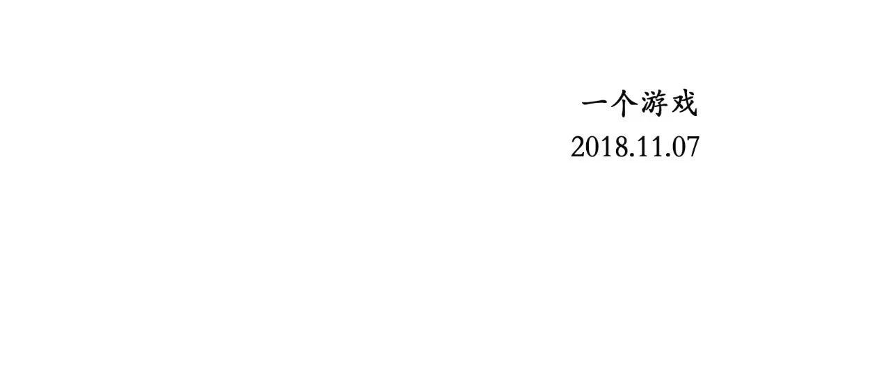 今天,我们去了郭敬明的家.