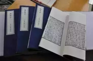 淮南子人間訓翻譯_淮南子 人間訓_劉安 淮南子人間訓 弦高退師