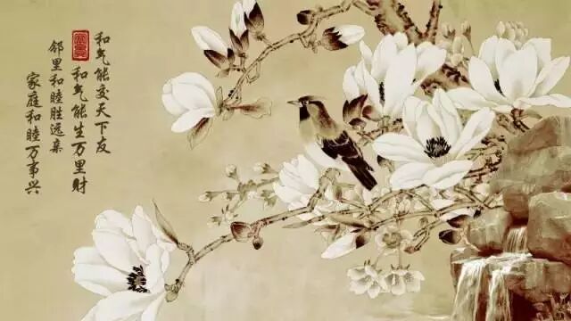 两千成语，头尾接龙！值得收藏 