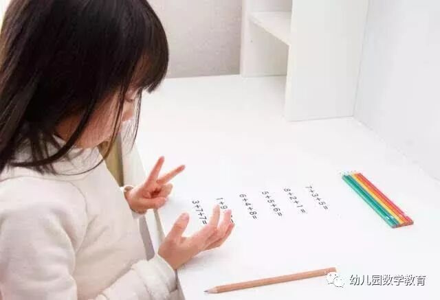 3分钟了解幼儿学习算术''掰手指头''的利弊