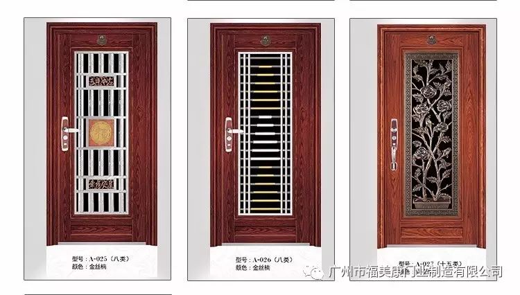 _澳门金沙娱乐2979.com
