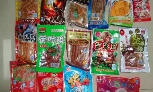 东明所有小学生家长:为了孩子,请管好他 嘴!
