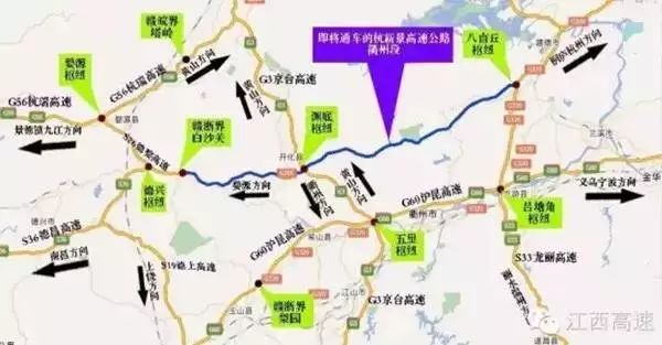 3 九江,景德镇去温州,宁波走德婺高速——杭新景高速公路是不是很