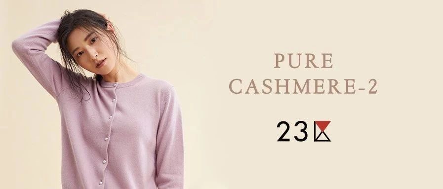 23 | PURE CASHMERE - 2