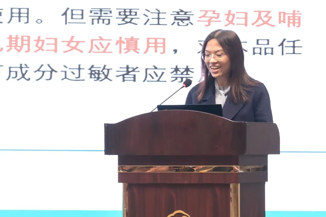 入选品种汇报现场