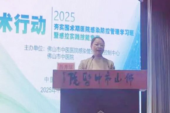 广东省中西医结合医院院感科科长杨秀琼