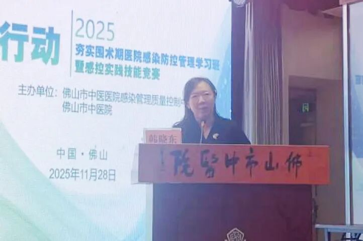 广东省中医院院感科副主任医师韩晓东