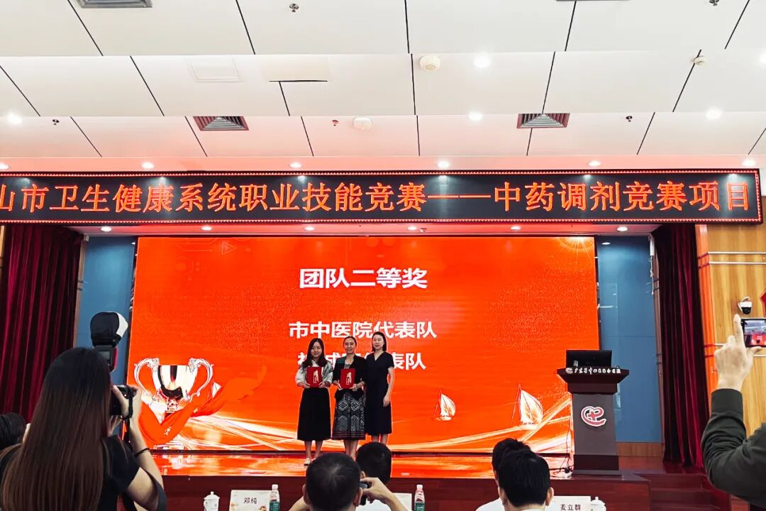 我院代表队在此次比赛中获得团队二等奖