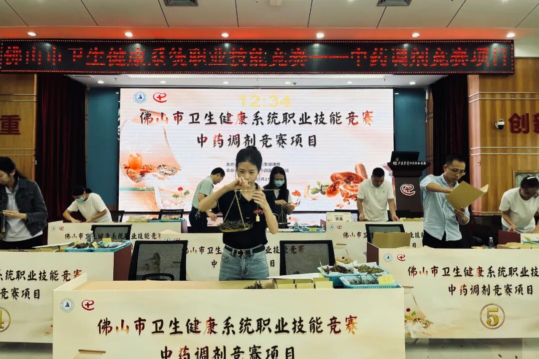 技能实操环节现场比拼