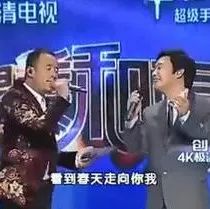 杨坤翻唱《一剪梅》费玉清都听醉了!