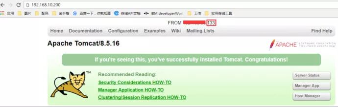 搭建 Keepalived + Nginx + Tomcat 的高可用负载均衡架构